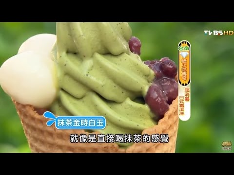 預載入圖像