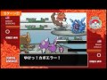 ♯Ihc29CDポケモンBWスイング2012MOVIE SP01全2種 ♯Ihc29CDポケモンBWスイング2012MOVIE SP01全2種 - メルカリ