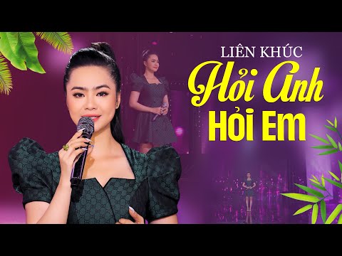 HỎI ANH HỎI EM - Đố Ai Chê Được Liên Khúc Nhạc Vàng Xưa Này | Bolero Xưa Đặc Biệt Ai Cũng Muốn Nghe