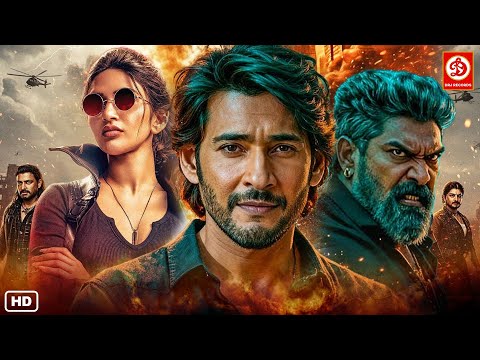 Mahesh Babu New Released South Indian Movie In Hindi | Action Movie | South New Blockbuster Movies