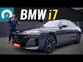 BMW i7 Base
