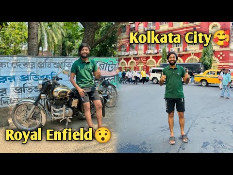 ঘুরে ফেললাম দাদাদের শহর কলকাতা আর খেলাম পানিপুরি😍Royal Enfield Bike দেখে প্রেমে পড়ে গেলাম🥰