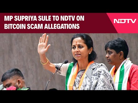 Maharashtra Polls | "Lies. Lies. Lies": MP Supriya Sule To NDTV On Bitcoin Scam Allegations