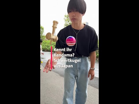 Kendama – bitte was?