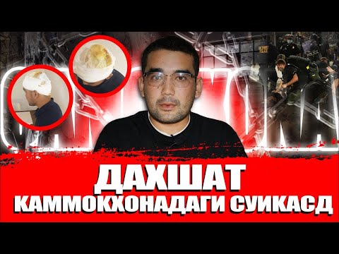 ТОВОҚСОЙДА НИМА ЯНГИЛИК ХОВОТИРГА УРИН ЙУҚ ЭНДИ❗️