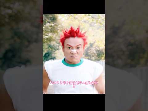 あんな男に負けるわけがない！斉木楠雄のΨ難#shorts #movie