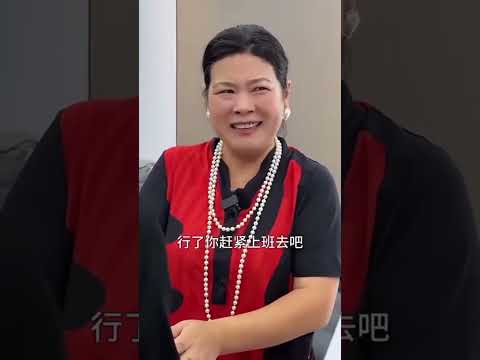 Akhirnya Ibu Ini Sadar Mana Yang Sebenarnya Baik!! #shorts #shortvideo #happiness