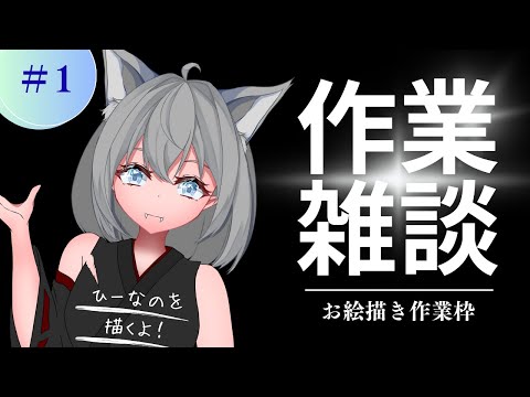 thumbnail_rH7_FgeeO9k