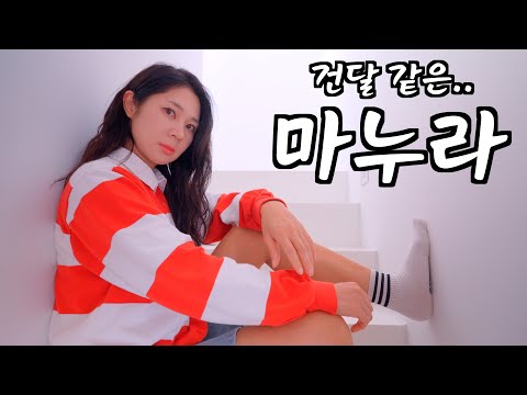 대판 싸우고.. 화해의 1박 2일 여행