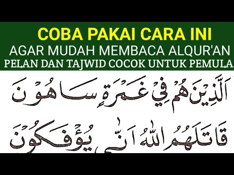 BEGINI CARA MUDAH CEPAT LANCAR MEMBACA ALQURAN KHUSUS PEMULA