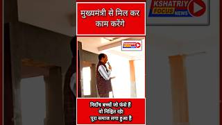 निर्दोष बच्चे जो फंसे हैं वे निश्चित रहे पूरा समाज लगा हुआ है #kshatriya