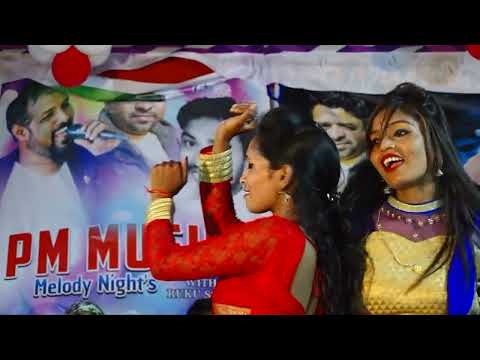 2nd Part PM Music Melody night With Ruku Suna Video
