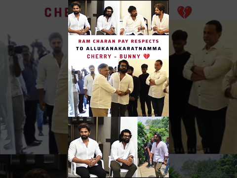 Ram Charan 💔| #ramcharan #alluarjun #chiranjeevi #peddi #globalstar #shortfeed #megafamily|PrasanRCF