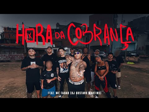 MC Magal e MC Ktrine - Hora da Cobrança (Visualizer) Gustavo Martins