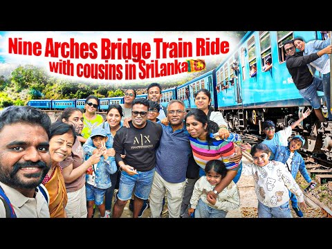 இப்டி மாட்டிப்போம் னு நினைக்கல- Cousins trip in The most famous train ride Srilanka| Unforgettable