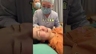 RealBirthMoments #shorts #viral #viralvideo #birth #realestate