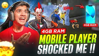 🤬📱 4 GB RAM 👑 MOBILE LEGEND😨| DFG TUFAN 1 v 4 🔥 | ONLY RED 🔴| FREE FIRE IN TELUGU #dfg #freefire