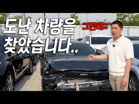 지금 제 상황을 말씀드리겠습니다.