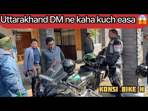 1056 KM Ride Start Pithorghar to Aadi Kalash & Om Parvat ⛰️ | Uttarakhand DM ne kaha kuch easa 😔