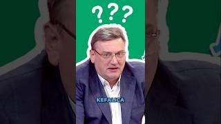 Drobnjakova kefalica iz 2022.