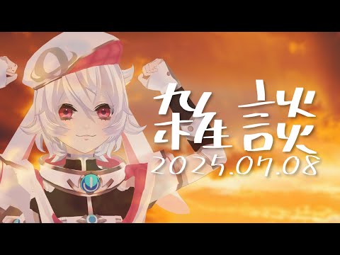 thumbnail_rHVSJAwS0z4