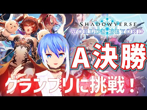 thumbnail_rHVjyLLbwYc