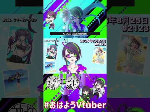 thumbnail_rHX-7B27-bg