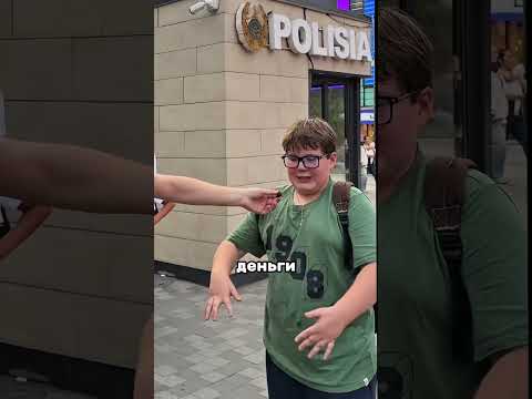 Поставь ❤️