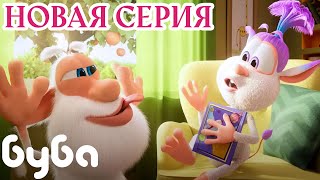 Улыбнись, Лула! ☺️  НОВАЯ СЕРИЯ Буба  ⭐ Сборник веселых мультфильмов 🔥 Мультики