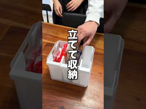 【100均】キッチンのあのごちゃごちゃを立てて収納