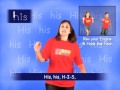 Exploring First Grade Sight Words Through Music