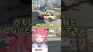 【MADTOWN】花江夏樹への恐怖【宙星ぱる】