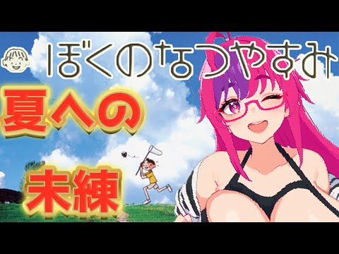 thumbnail_rI-ZOsG-1N4