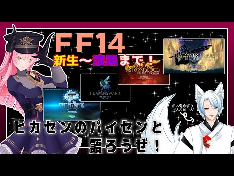 thumbnail_rI2d_14CTTU
