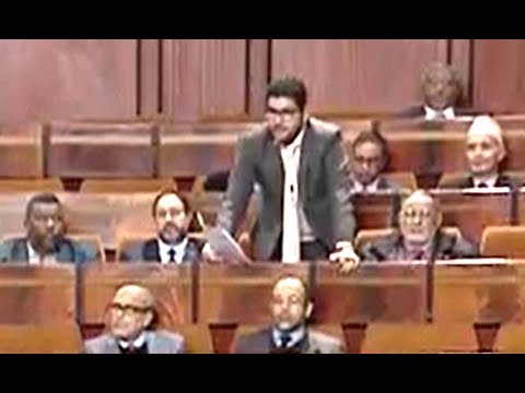 (49)البقالي في تعقيب إضافي حول إنجاز مستشفيات الجيل الرابع