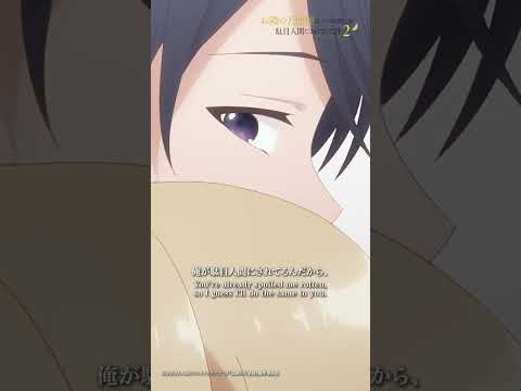 「それだと私が駄目人間にされてしまうのですけど……」