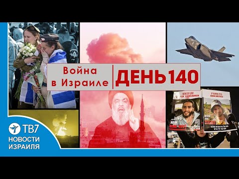 Эротические фильмы, выпущенные страной Израиль