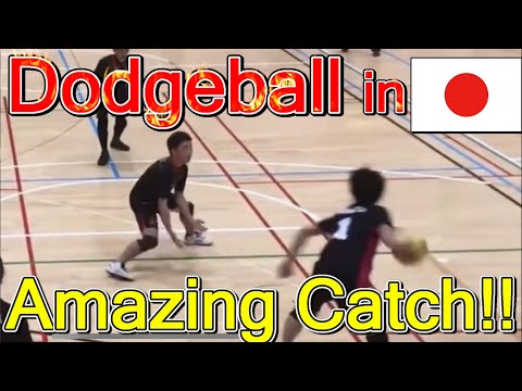 What a Catch!!!!!! #Dodgeball in Japan Amazing clips - 2