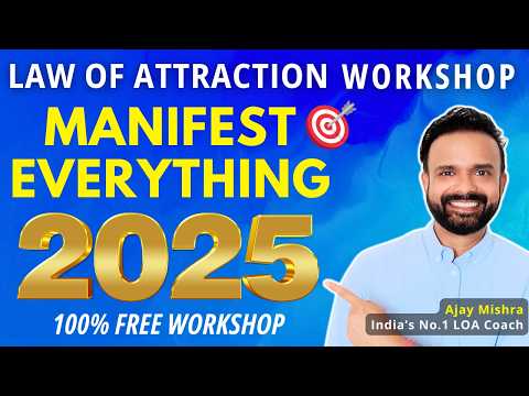 FREE MANIFESTATION WORKSHOP - Manifestation Blueprint for 2025 | Law of Attraction Free Workshop