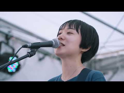 岡林風穂withサポート『スライス・オブ・ライフ』＠りんご音楽祭2023