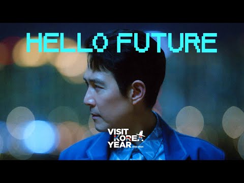 CHALLENGE KOREA: HELLO FUTURE