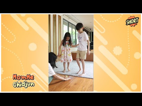 ทุกคนว่าชิต้าร์กับชิลีนจะทำสำเร็จไหมนะ ?