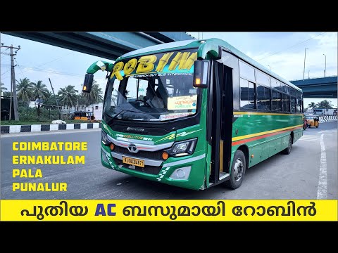 Coimbatore to Ernakulam ROBIN bus Journey കോയമ്പത്തൂരിൽ നിന്നും പുതിയ Ac ബസുമായി റോബിൻ  ഗിരീഷ്