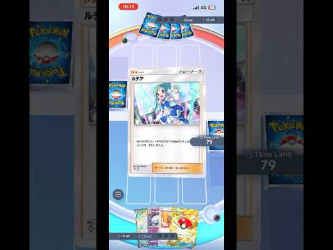 thumbnail_rIWZ_kLdcjM