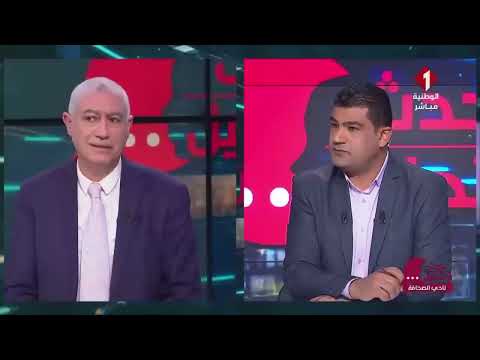 ماهر بلحاج: الفسفاط مايلزمْش يتصدر#خام لازم نِسثمرو في تَحوٍيلو باش يجيب قيمة مضافة أكبر للاقتصاد