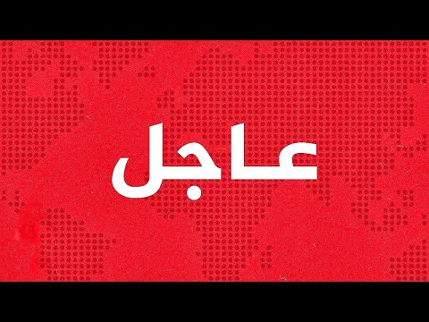 عاجل : قرار تاريخي من المحكمة الجنائية الدولية بالقبض على نتنياهو وجالانت وملاحقتهم في كل مكان !!