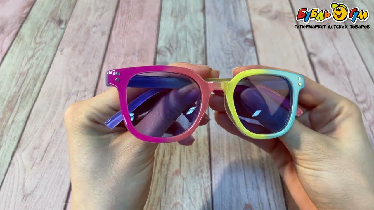 Очки солнцезащитные Lanson Kids радужные - видео Очки солнцезащитные Lanson Kids радужные - видео