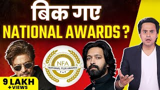 Shahrukh को national award मिलने पर बवाल ? | Modi | Jawan | @RJRaunac