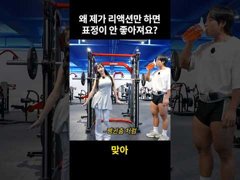 요즘 클럽에서 유행하는 춤 요즘 클럽에서 유행하는 춤