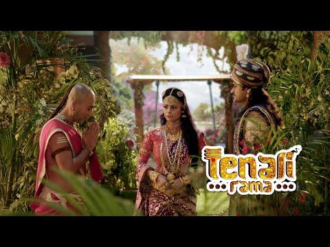 पंडित रामा कृष्ण के कारण आ गयी महाराज और महारानी के बीच दरार? || Tenali Rama -तेनाली रामा | Comedy